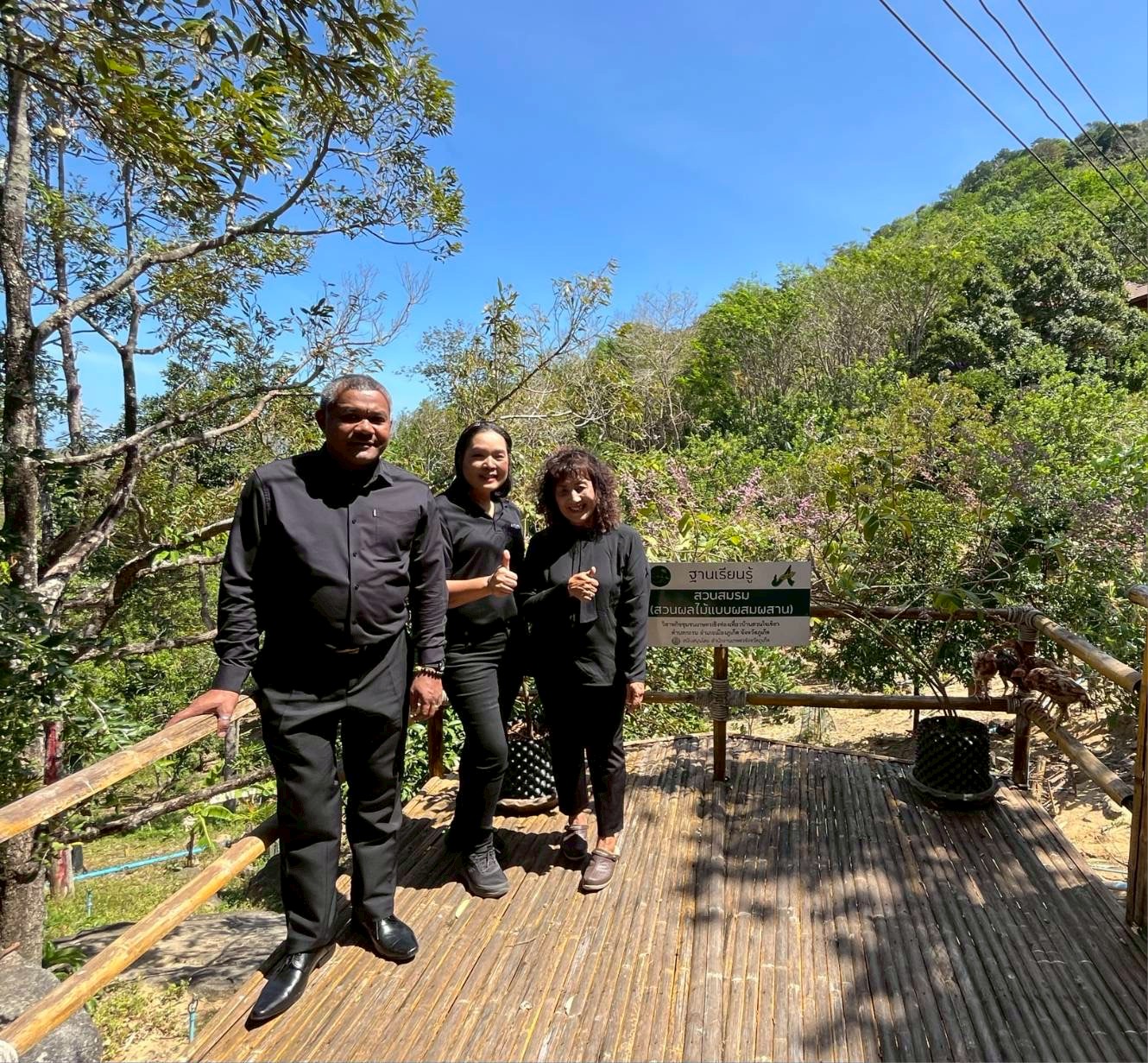 title - ผู้ตรวจราชการ ส.ป.ก. ประชุมติดตามผลการดำเนินงานตามแผนการตรวจราชการ ของ ส.ป.ก. ประจำปีงบประมาณ พ.ศ. 2569 รอบที่ 1 จังหวัดภูเก็ต